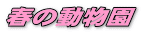 t̓
